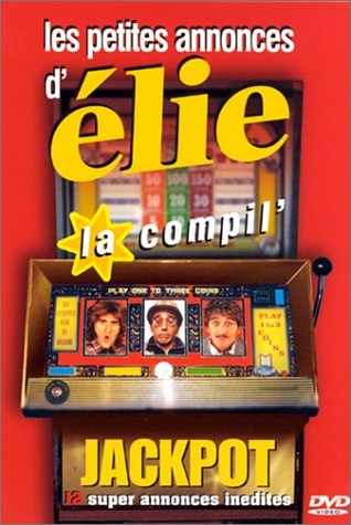 Les Petites annonces d'Elie Semoun : la compil' 0639842514927