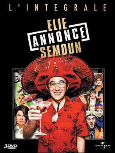 Coffret Elie annonce Semoun : l'integrale - Edition 3 DVD 5050582516029