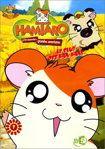Hamtaro : Hamtaro et les Hams-Hams 3322069874635