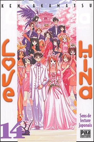 Love Hina, tome 14 9782845993242