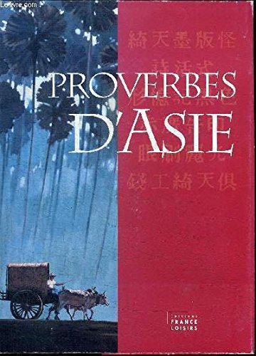 Non renseigné 9782298035315