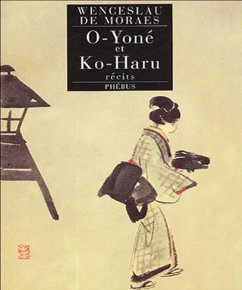 O-Yoné et Ko-Haru 9782752900982