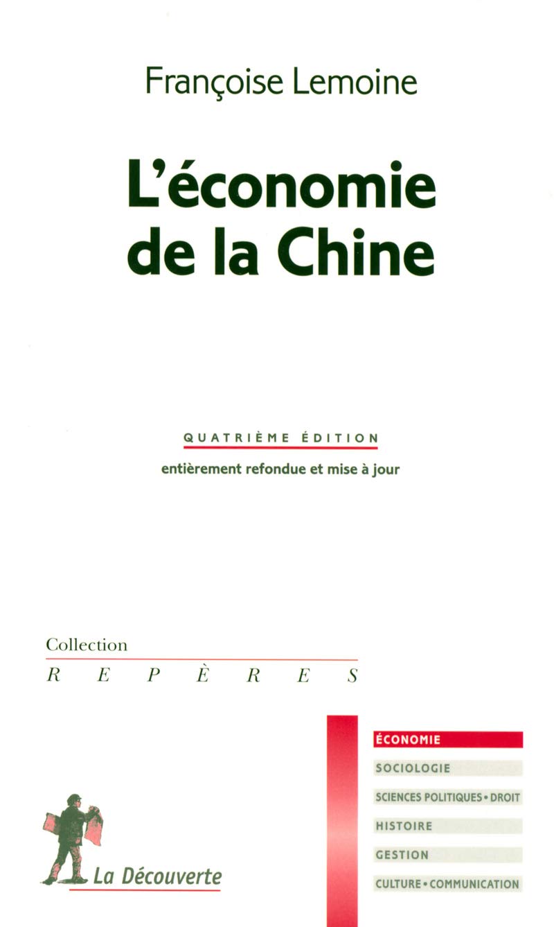 L'économie de la Chine 9782707149336