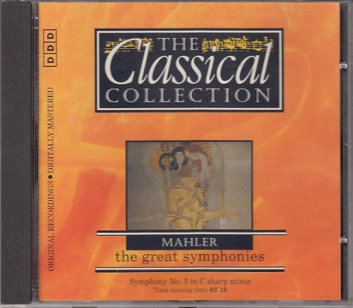 Symphony 5 0036244618220