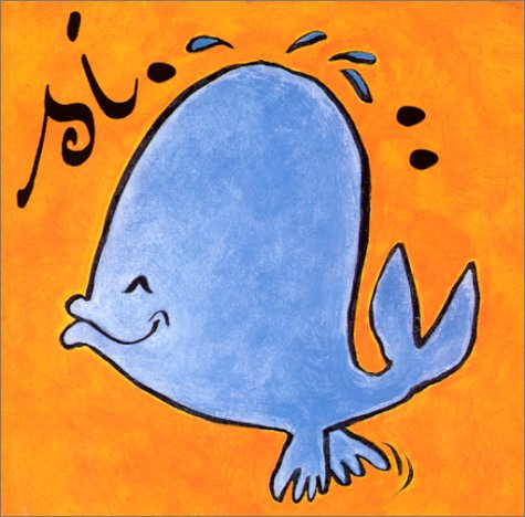 Si les baleines avaient des ailes 9782203139312