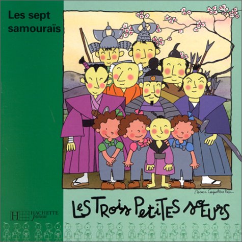Les Sept Samouraïs 9782012242326