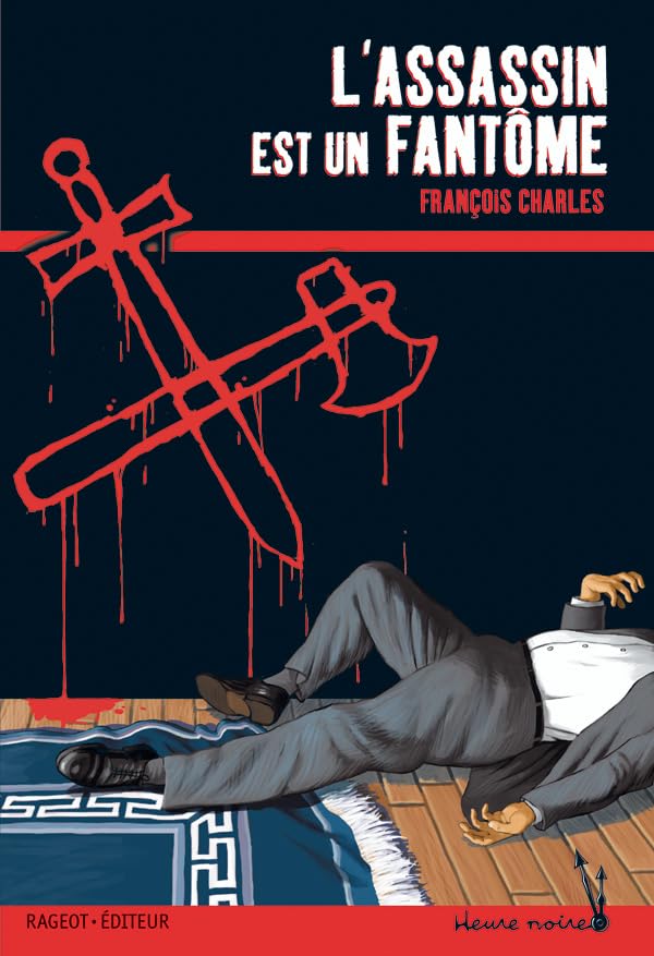 L'Assassin est un fantôme 9782700229158