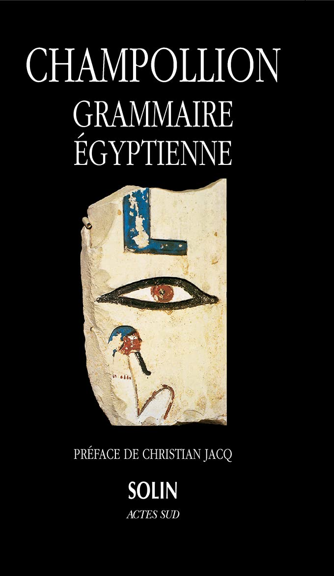 Grammaire Egyptienne 9782742715589
