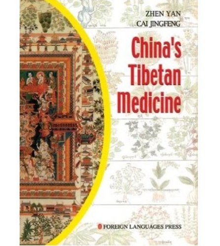 China's Tibetan Medicine 9787119033501