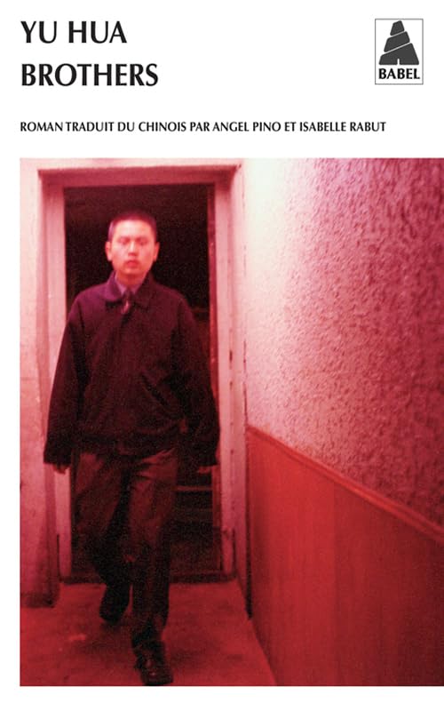 Brothers 9782742789825