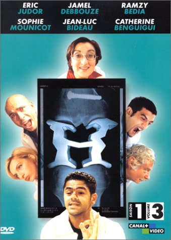 H : Saison 1 - Vol.3 3259130102192
