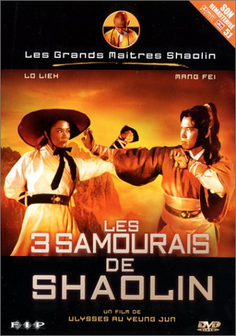 Les 3 samourais de Shaolin 3459370599756