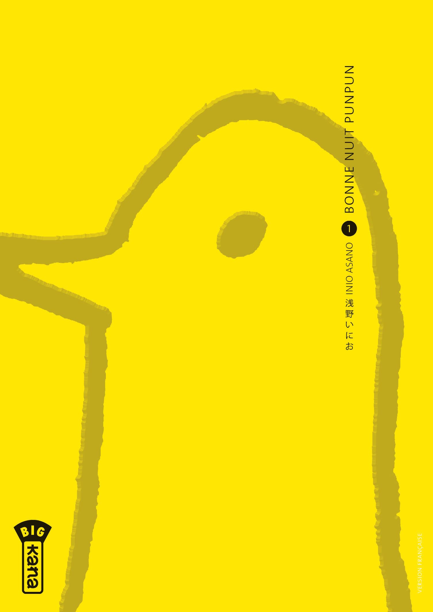 Bonne Nuit Punpun - Tome 1 9782505014133