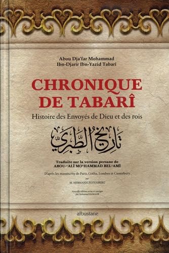 Chroniques de Tabari 9782910856670