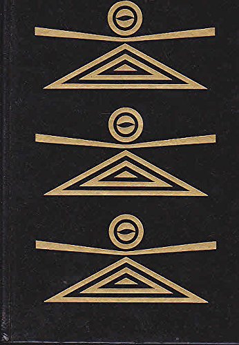 Premieres enquetes sur les humanoides extra terrestres