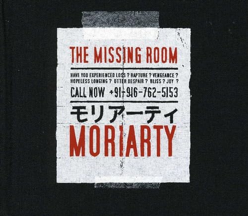 The Missing Room (Mediabook) 3521383418253
