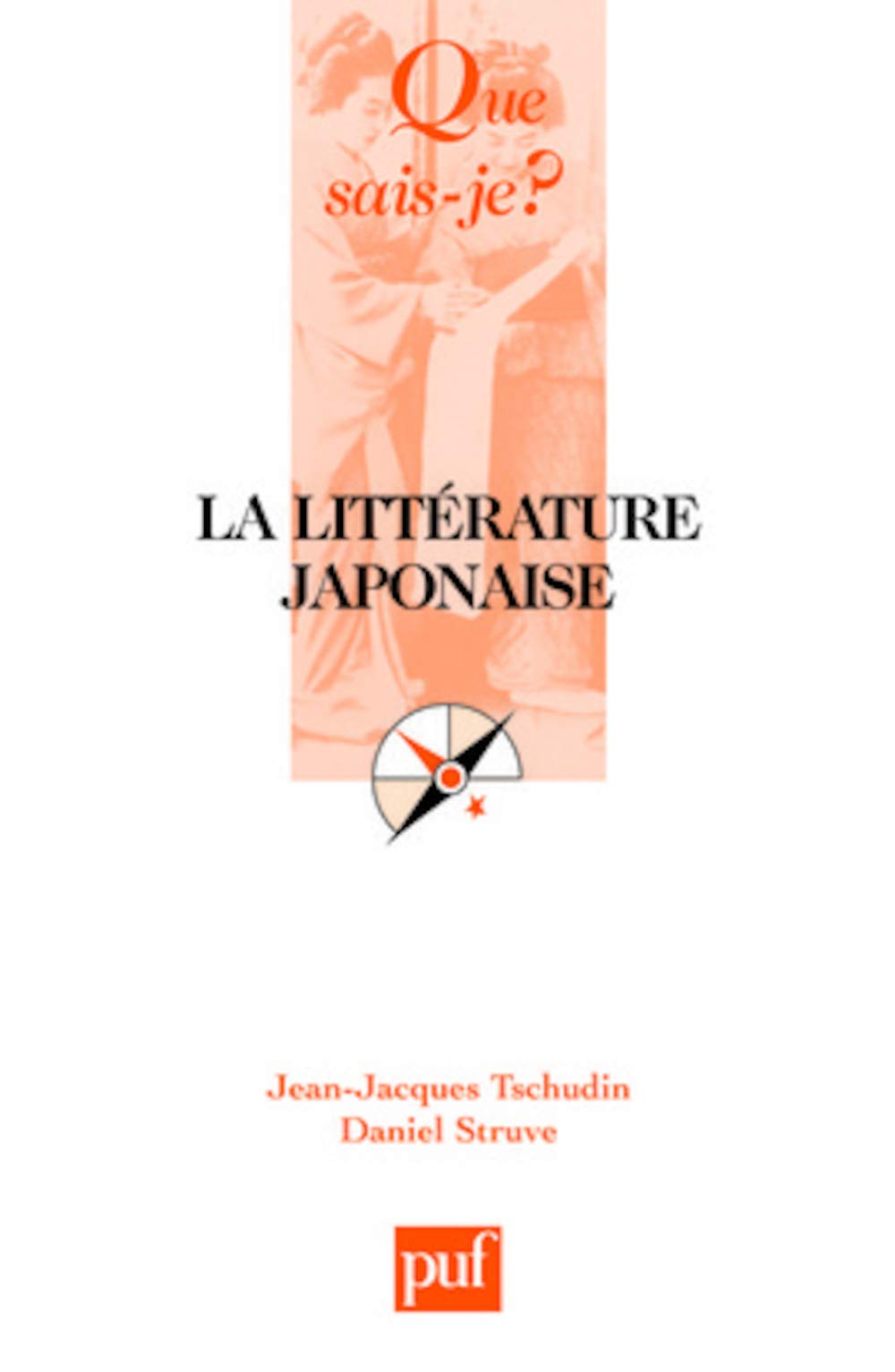 La littérature japonaise 9782130562535