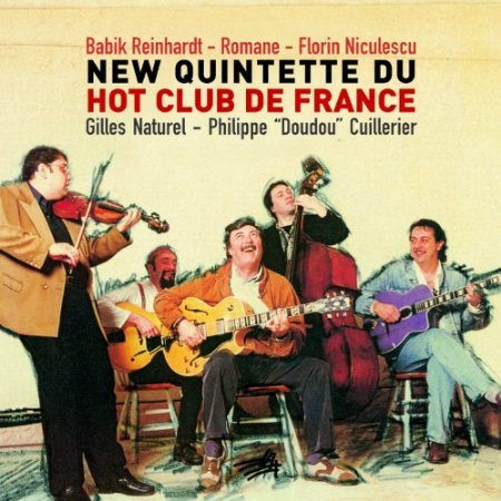 Quintette du Hot Club de France 3072666000707