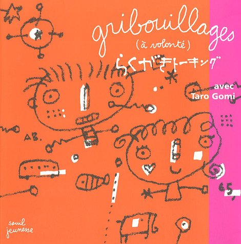 Gribouillages (à volonté) 9782020906784