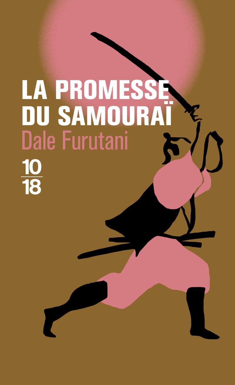 La promesse du samouraï (1) 9782264040756