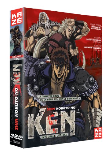 Shin Hokuto No Ken : Intégrale des OAV 3700091022529