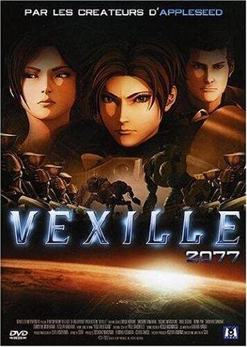 Vexille 2077 3475001020284