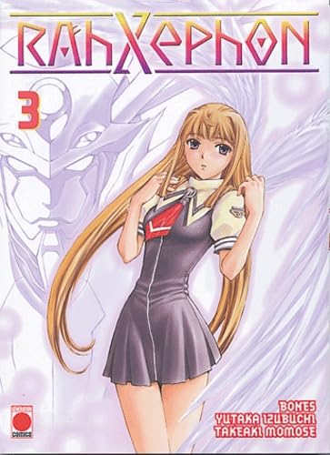 RahXephon, tome 3 9782845383227