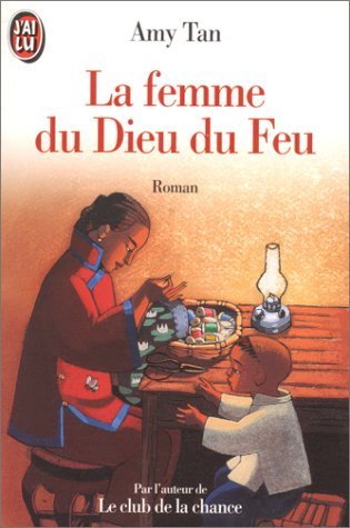 La femme du Dieu du feu 9782277237471