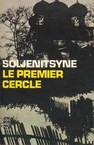 Le premier cercle 9782253031246