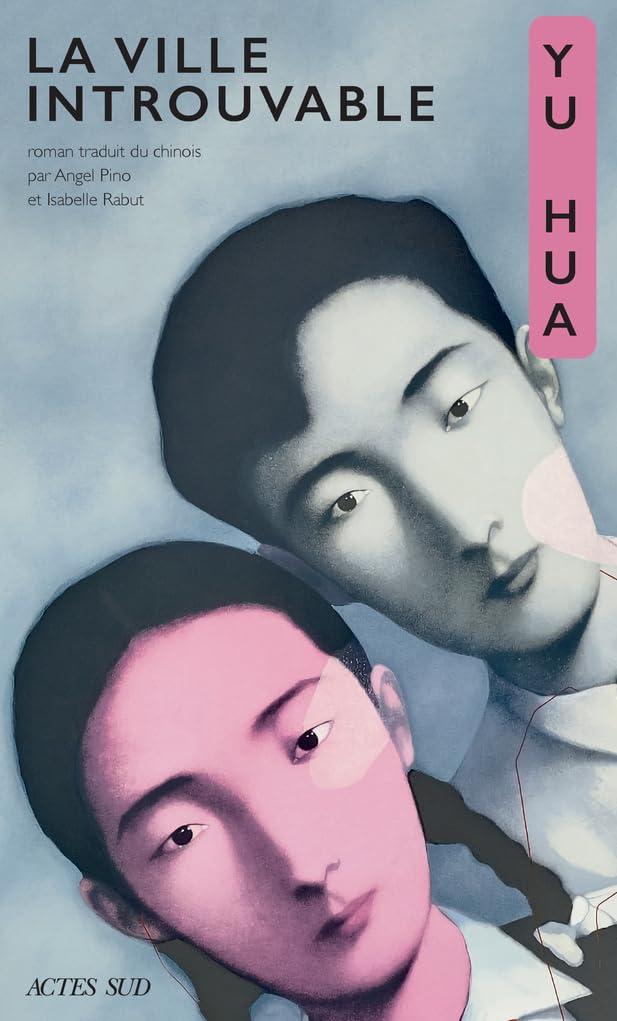 La Ville introuvable: Wencheng 9782330181697