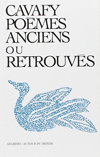 POEMES ANCIENS OU RETROUVES 9782232111075
