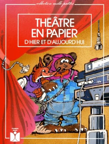 Théâtre en papier d'hier et d'aujourd'hui 9782215011217