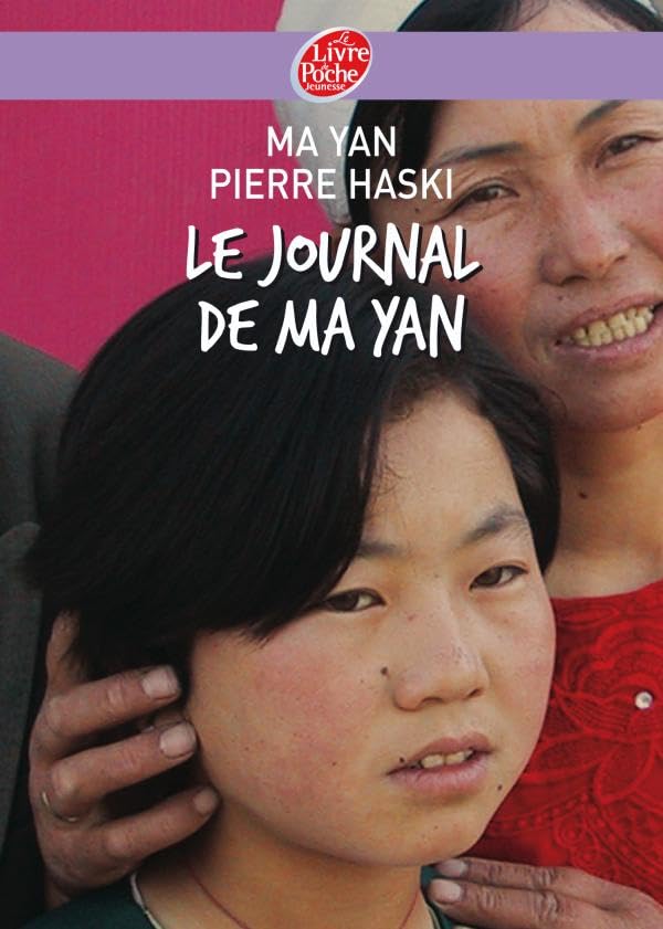 Le Journal de Ma Yan 9782013224246