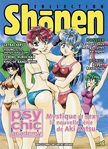 Shônen Collection, tome 6 9782845992542