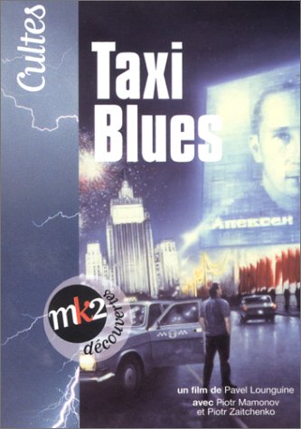 Taxi Blues 3700224300593