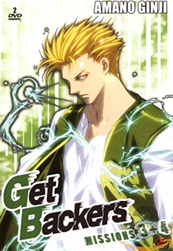 Get Backers, Vol.2 3700091002118