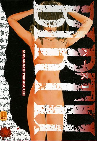Birth, Tome 1 : 9782351001615
