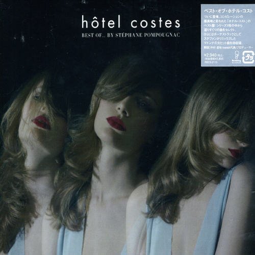 Best of by Stephane Pompougnac 4545933121102