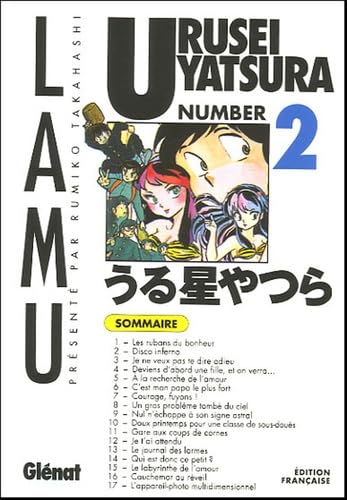 Urusei Yatsura - Tome 02 9782723450171