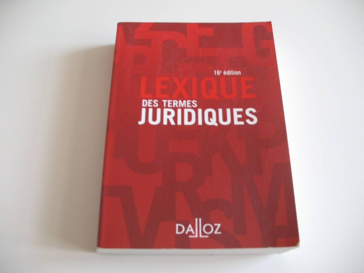 Lexique des termes juridiques 9782247074068