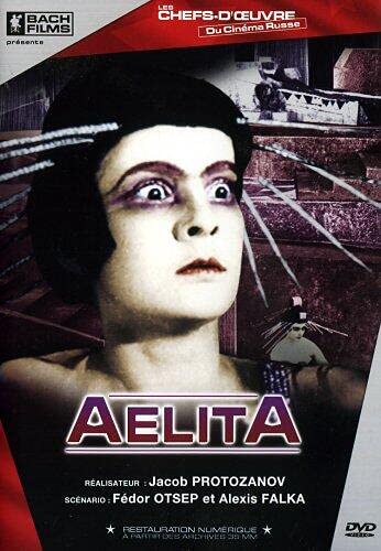 Aelita 3760054369313