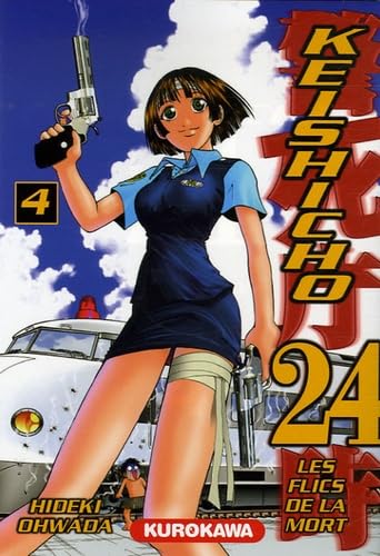 Keishicho 24, Tome 4 : 9782351420508