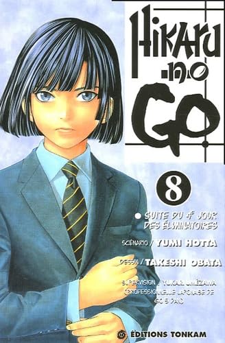 Hikaru No Go, tome 8 9782845804258