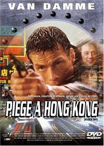 PIEGE A HONG KONG - DVD 3333297192620