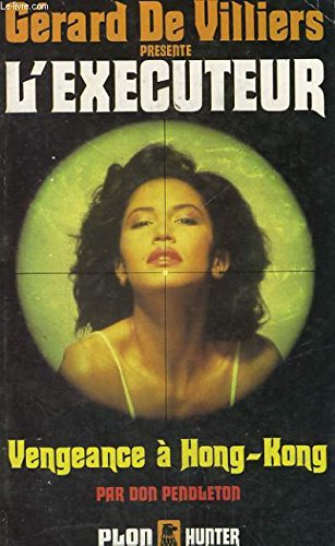 Vengeance a hong kong 9782259015189