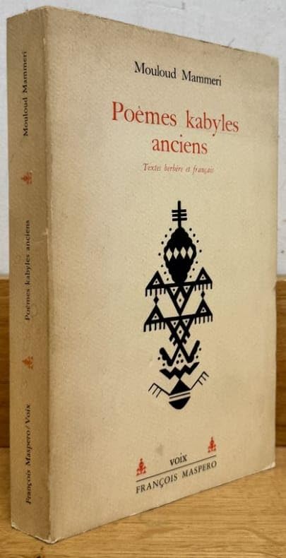 Poèmes kabyles anciens : textes berbère et français 9782707111500