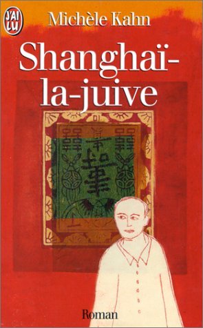 Shanghaï-la-juive 9782290049297