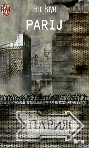 Parij 9782290051566