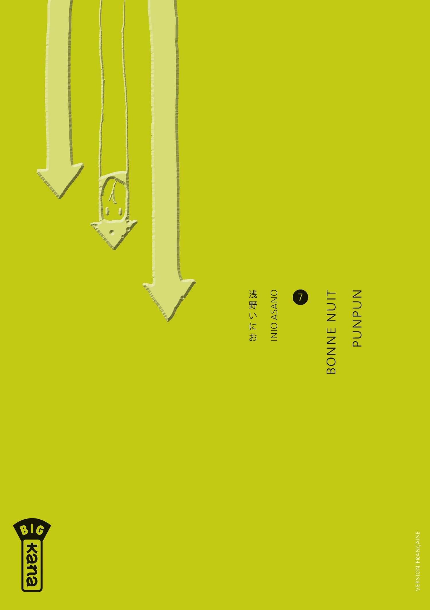 Bonne Nuit Punpun - Tome 7 9782505017356