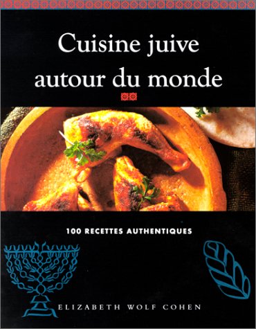Cuisine juive autour du monde 9783829048002